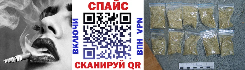 Бутират 99% Горнозаводск
