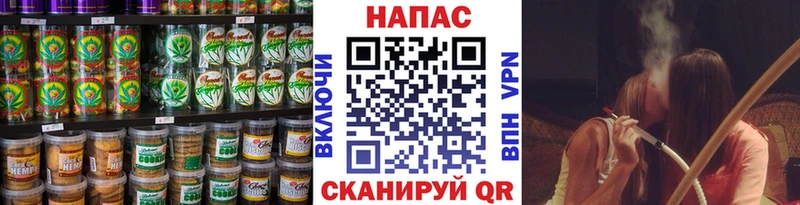 Canna-Cookies марихуана  как найти закладки  Горнозаводск 