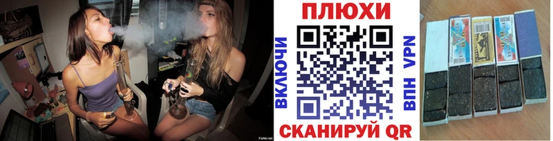 ГАШИШ VHQ  как найти закладки  Горнозаводск 