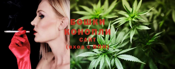 спиды Баксан
