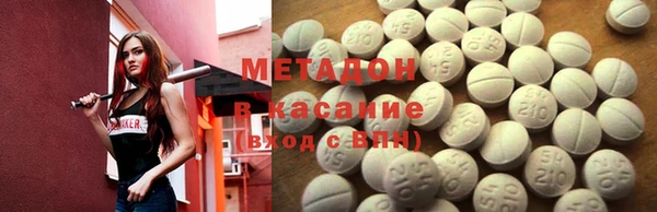 кокс Балахна