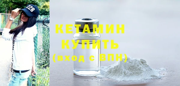 эйфоретик Балабаново