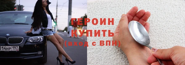 спиды Баксан