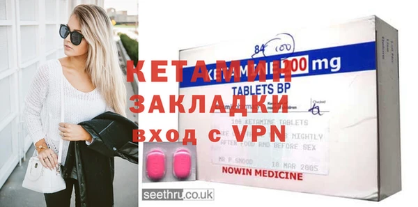 кокс Балахна