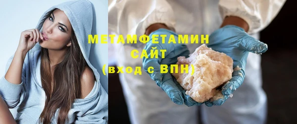 кокс Балахна