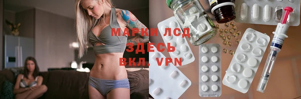 эйфоретик Балабаново
