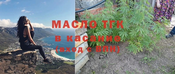 эйфоретик Балабаново