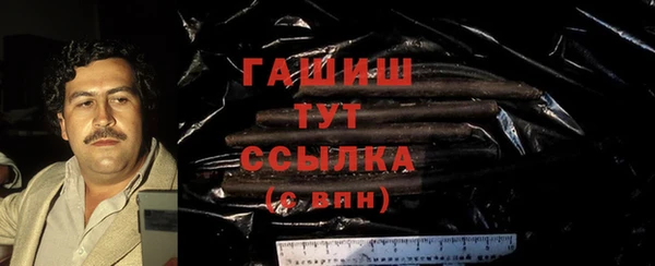 спиды Баксан