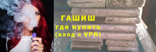 спиды Баксан