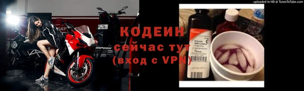 эйфоретик Балабаново