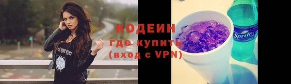 спиды Баксан