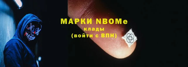 спиды Баксан