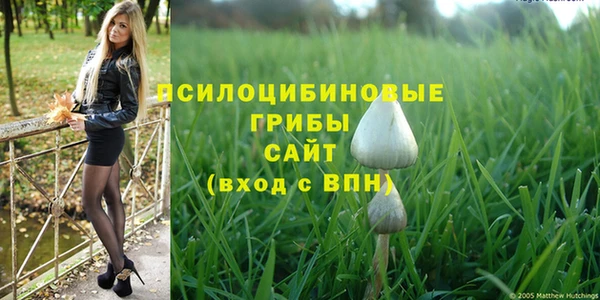 кокс Балахна