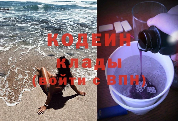 кокс Балахна