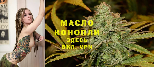 эйфоретик Балабаново