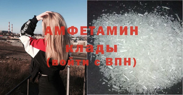 кокс Балахна