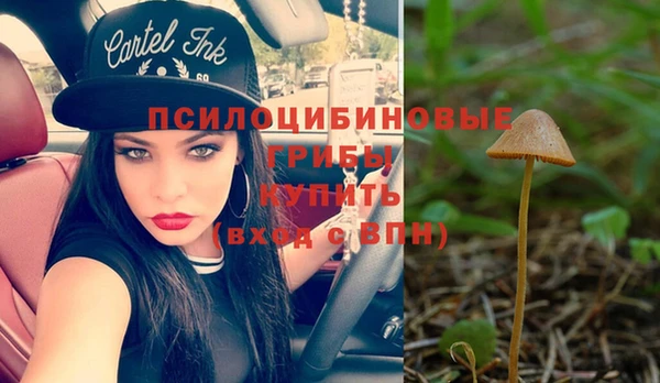 кокс Балахна