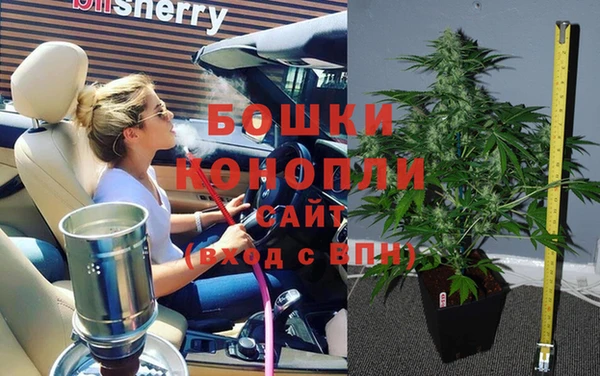 спиды Баксан