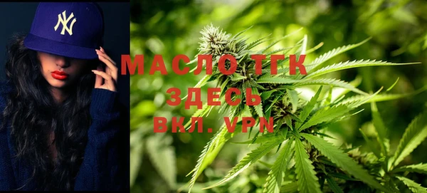 кокс Балахна