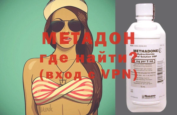 эйфоретик Балабаново