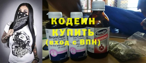 спиды Баксан