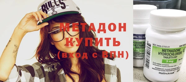 эйфоретик Балабаново