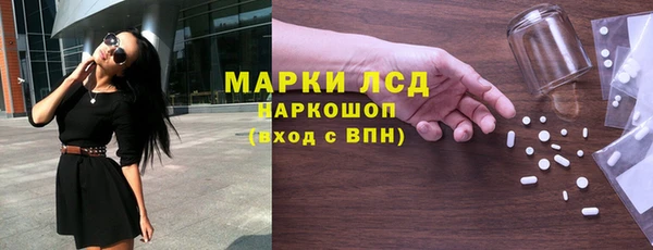 первитин Братск