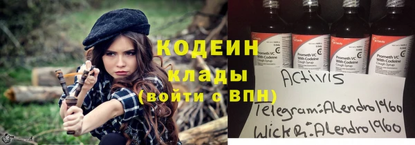 кокс Балахна