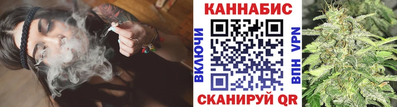 купить закладку  Горнозаводск  omg зеркало  Канабис ГИДРОПОН 